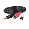3.5mm Male Stereo Mini plug Jack TO 2 RCA male Phono Audio Speaker cable 3M