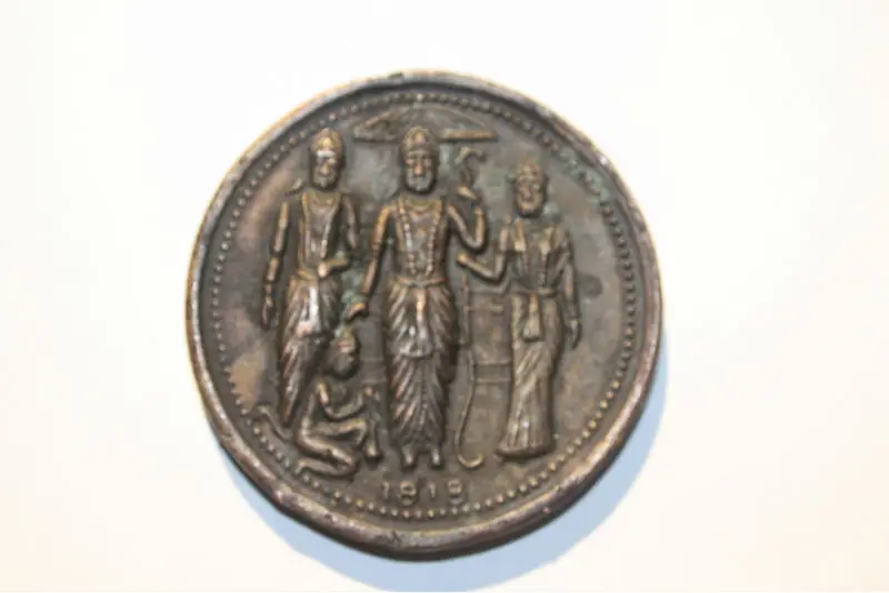 1818 Antique Coin Product On Alibaba 1818 Antique Coin Product On