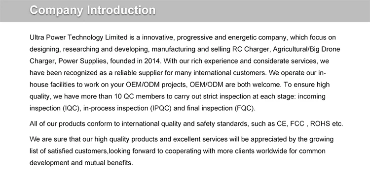 company introduction.jpg
