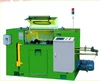 Automatic High Speed 300P copper wire bunching machine