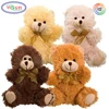 D879 Plush Sitting Stuffed Teddy Bears Mini Brown Tan Beige Rusty Copper Animal Toy Brown Plush Bears