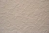 Maydos plaster seamless wall stonecolor textured coatings finish