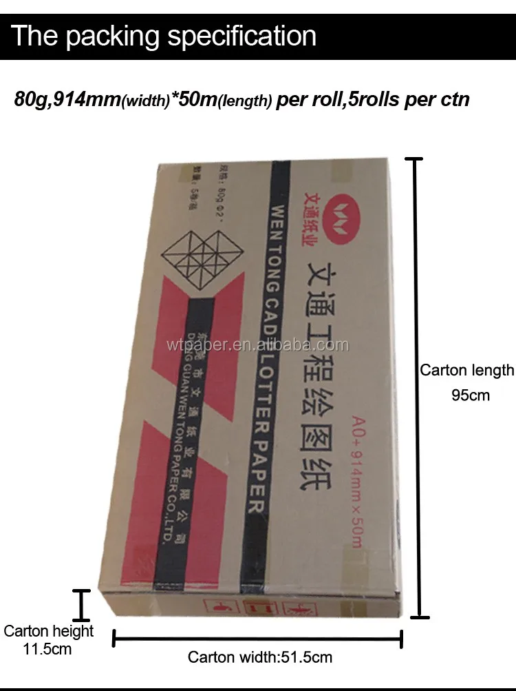 80gsm 914mm Engineering Drawing Paper 50m 100m 150m Buy Engineering