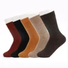 Real true wool thick and warm solid socks women