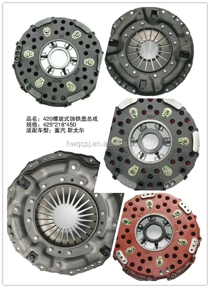 Chinese manufacturer auto inner disc clutch for Volvo Iveco Scania