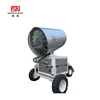 Quality assured ski resort large indoor and outdoor snow machine