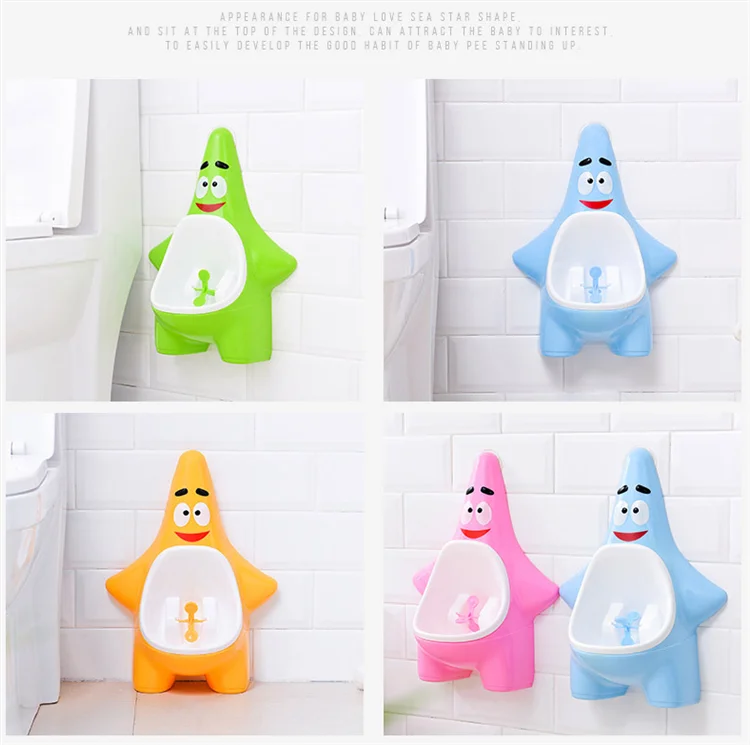 baby potty1