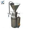 automatic colloid grinder stevia dust processing machine
