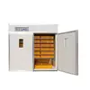 Suitable choice for small scale hatchery of HUIJU egg incubator hatcher combined machine chia HJ-IH1584