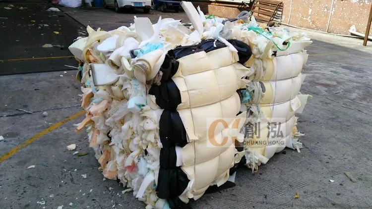 chuanghong waste scrap foam 50.jpg