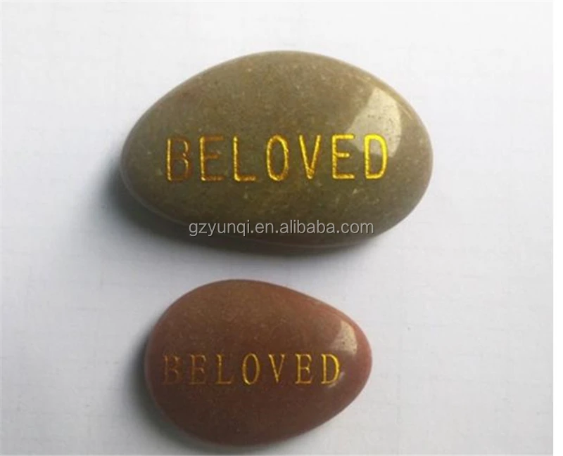 engraved pebble  (9)