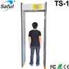 The most economic door frame metal detector price single zone gate type pinpoint metal detector TS-1