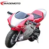 Mini Moto Pocket Bike Wholesale for Racing
