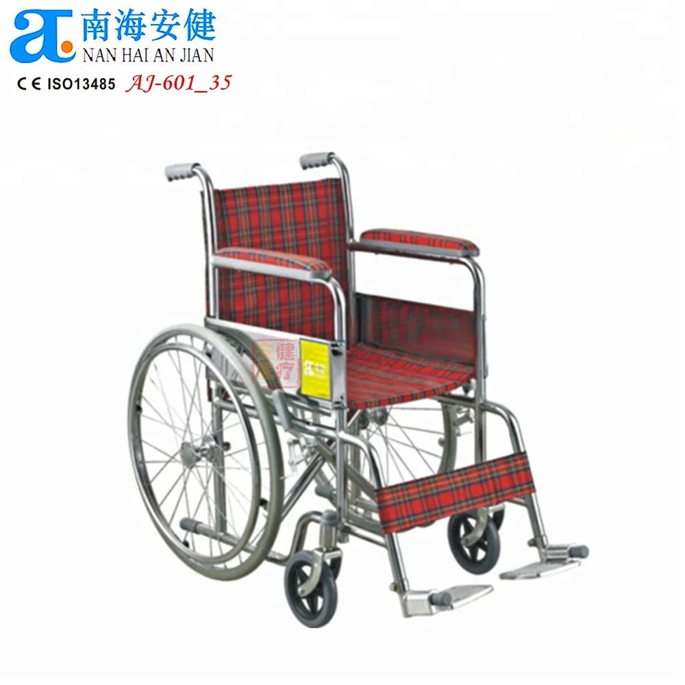 pediatric wheelchair