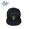 Custom Black Snapback Cap w/ Green Embroidery