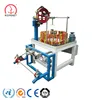 rope machine sash cord braiding machine supplier for making rope