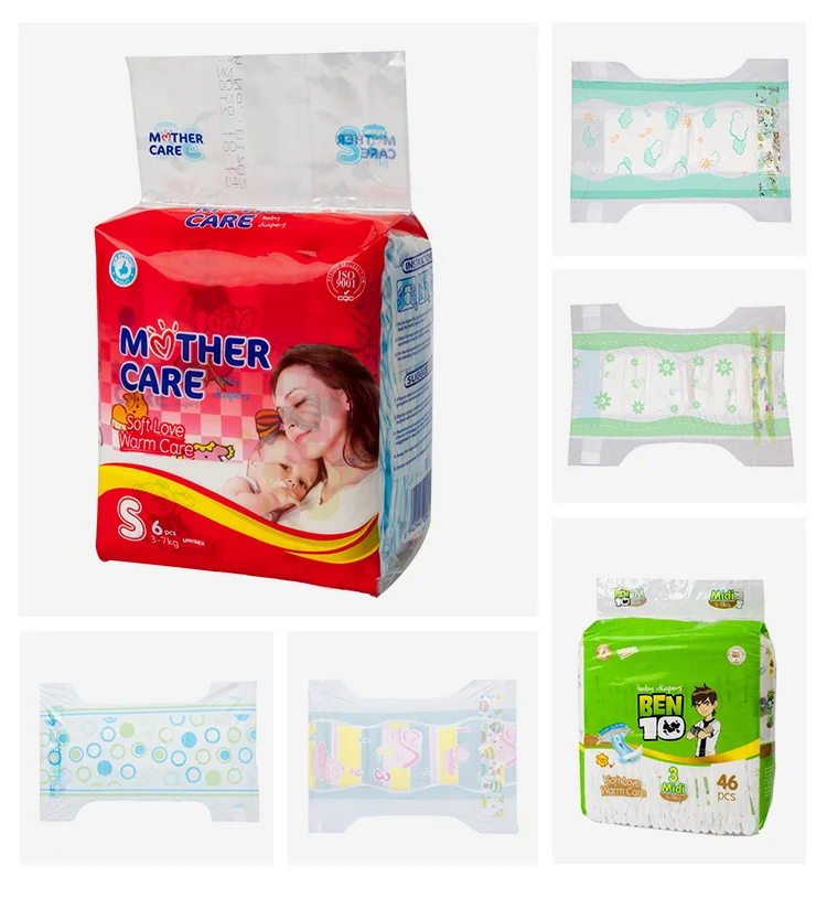 Xl11中国おむつ用韓国スパンデックス糸付きベビーおむつ Buy ホット販売ベビーおむつ ベビーおむつ中国おむつ ベビーおむつ韓国スパンデックス Product On Alibaba Com