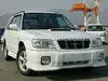 Subaru Forester Used Car from Japan