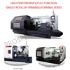 cnc pipe threading lathes machine metal spinning machine (PS-CNCSXY A Graphite CNC Machining centre )