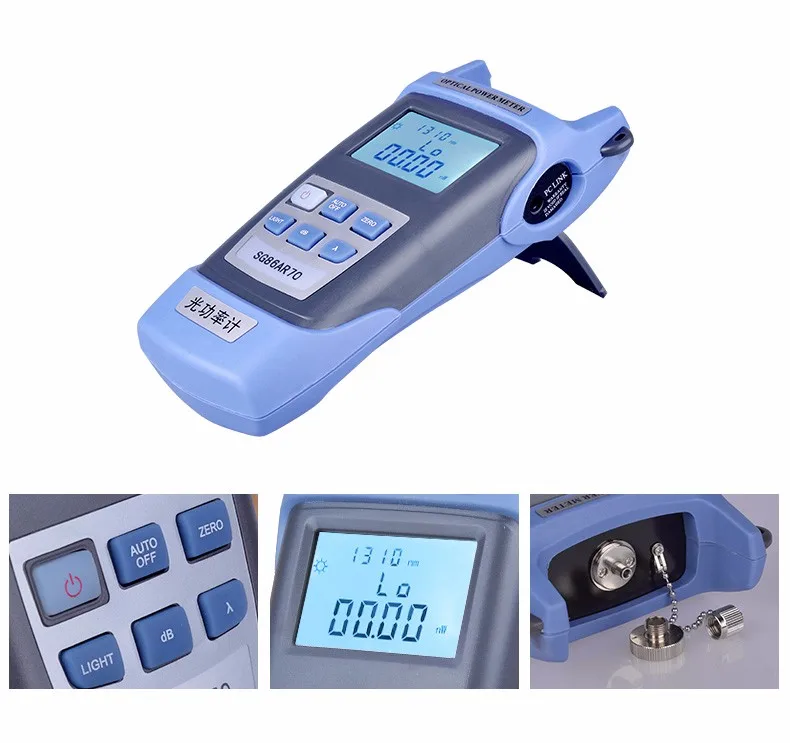 Fiber Optical Multimeter 70+3dbm Handheld Fiber Optical Power Meter