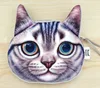 lovely cartoon 3D big eye cat head expression kids ladies plush change money handbag