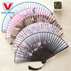 /product-detail/custom-chinese-wooden-foldable-decorative-hand-fans-60824248509.html
