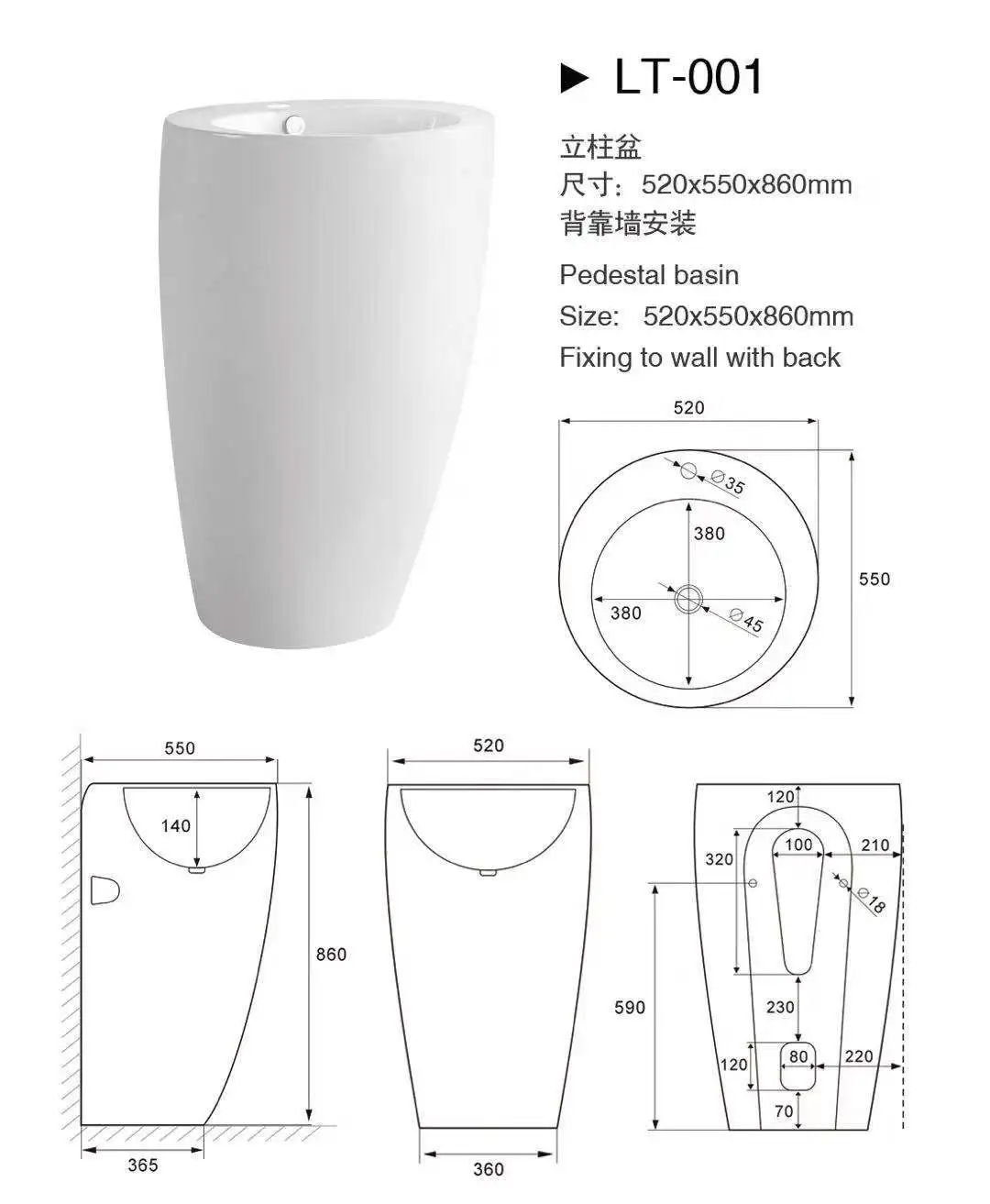 001 cheap chinese round shape bathroom ceramic pedestal wash basin