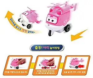 Ari (Dizzy) - Super Wings Push & Go Toy - Push Powered Toy, No Batteries Needed!