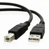 Printer Scanner Cable Cord USB Type A Male to B Male cable for digital printer scanner