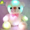 High Quality Stuffed Soft Plush LED Toys Night Lighting Colorful Bear Glowing Plush Toy