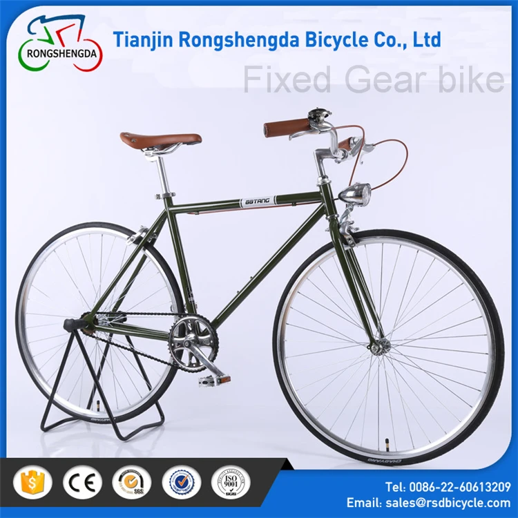 buy fixie online