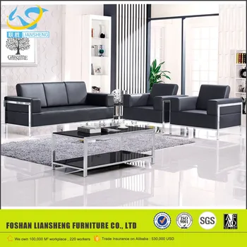 Commercial Modern Simple High Metal Leather Office Sofa Set Designs