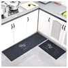 Ready stock dust control screen printing 2pcs antifatigue kitchen mat