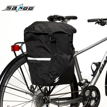 buy pannier bags