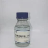 Epoxy Fatty Acid Methyl Ester (EFAME) plastic additive plasticizer