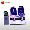 Roller coaster virtual reality 9D egg 360 VR Chair Cinema Shooting 9D vr box movie simulator Motion Ride Game for shopping mall
