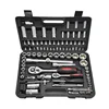 94PCS High Quality Hand Tool Sets Auto Repair 1/4"Dr. and 1/2"Dr. Socket Wrench Set For Cars