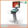 dual screen lcd multi touch screen kiosk