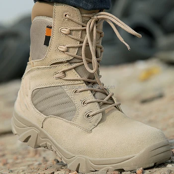 alibaba military boots