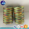 210D high quality nylon fishing nets twine in rope