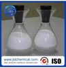 Api Spec. Petroleum&Drilling Grade Cms Sodium Carboxymethyl Starch with Cas 9063-38-1