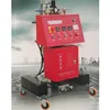 chx PU Spray Foam Injection / Spray Machine, polyurea spray for car