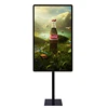 55" shopping mall ultra thin bezel tv window/android wall mount display with stand bracket