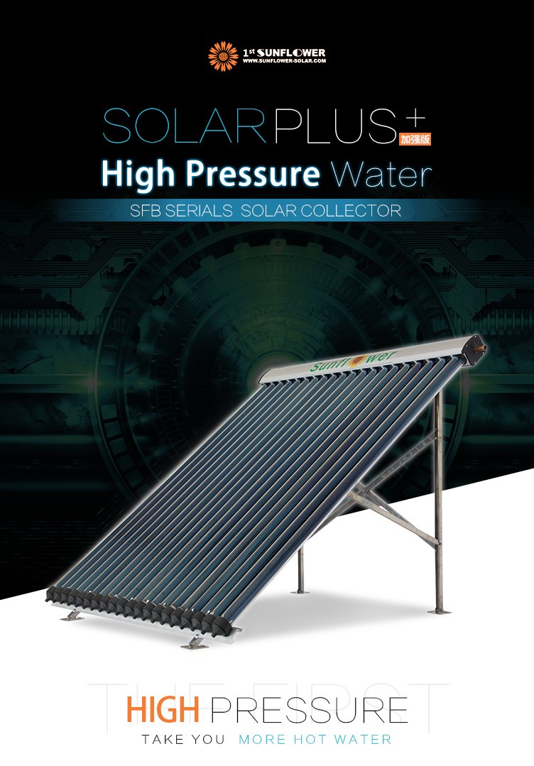 Solar Water Heater 200 Liter Buy Heat Pipe Solar Collector/split