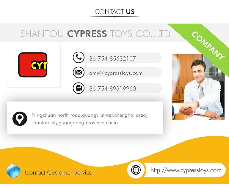 rocking chair baby city