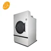 spray dryer (long life,good quality)