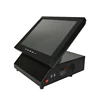 POS8812S Restaurant Lcd 12v Linux All-In-One pos pc
