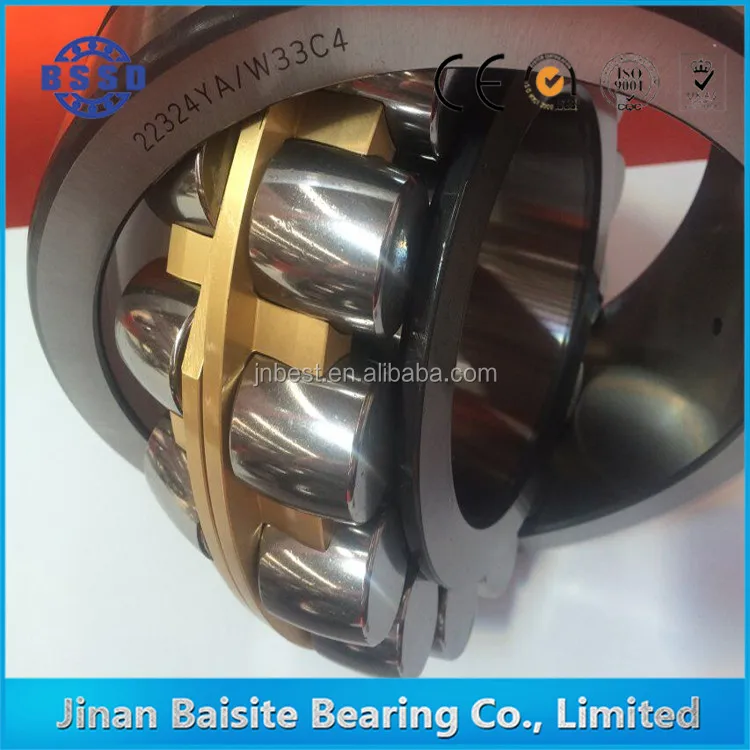 vibrating screen bearing 22313 EAS.MA.T41A.jpg