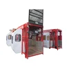 sc200/200 construction lifter