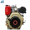 Floating fish feed pellet machine small marine inboard diesel engine